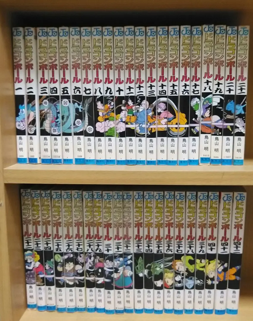 Thumbnail of Dragon Ball, Volumes 1-42 (Tankobon)