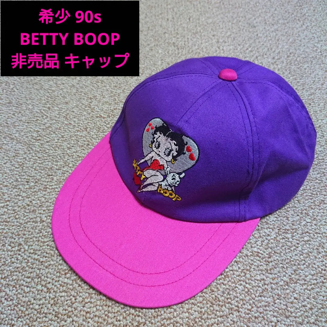 BETTY BOOP 90's キャップ 紫 ピンク BETTY BOOP 90's キャップ 紫 ピンク