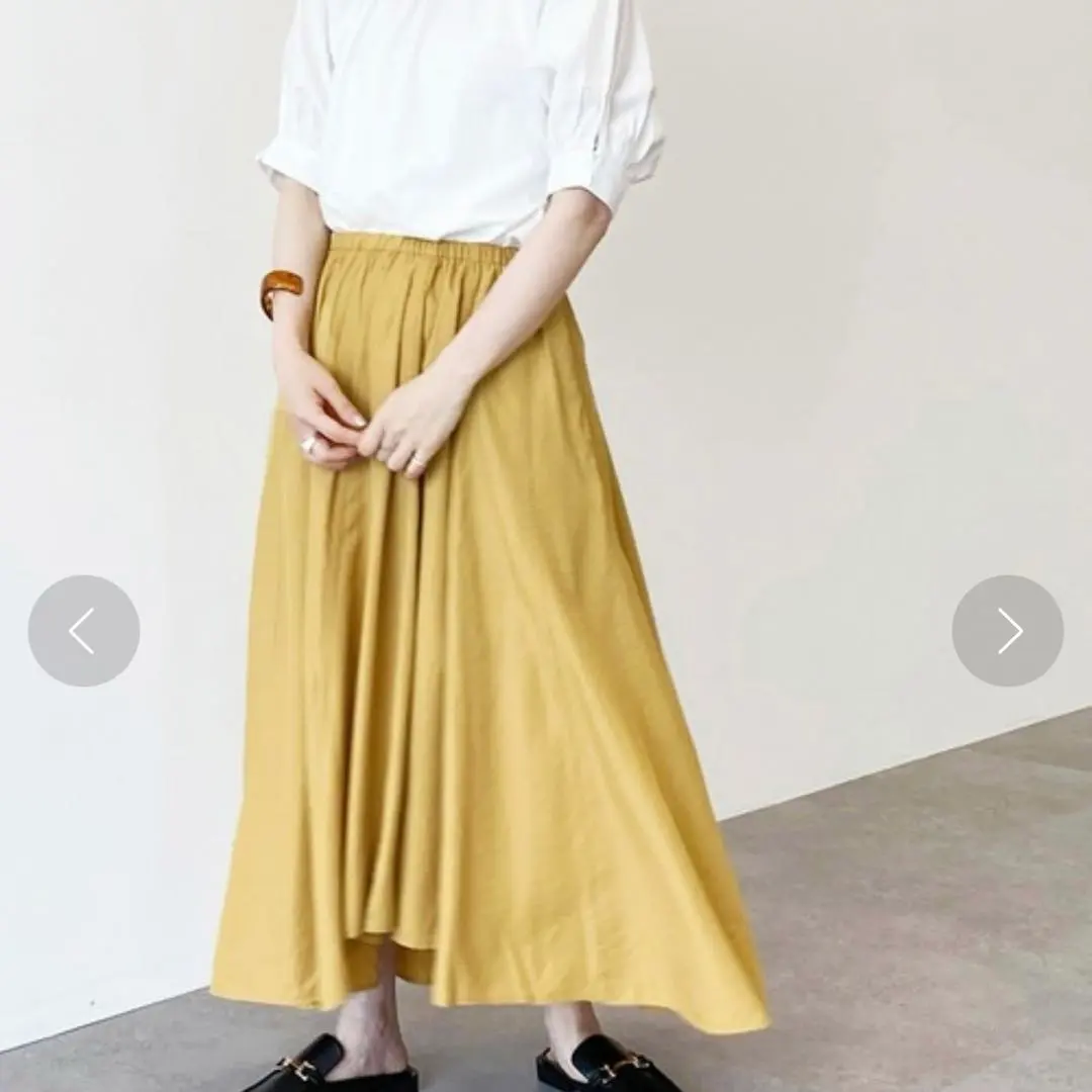 Thumbnail of Paneled Irregular Hem Flare Skirt