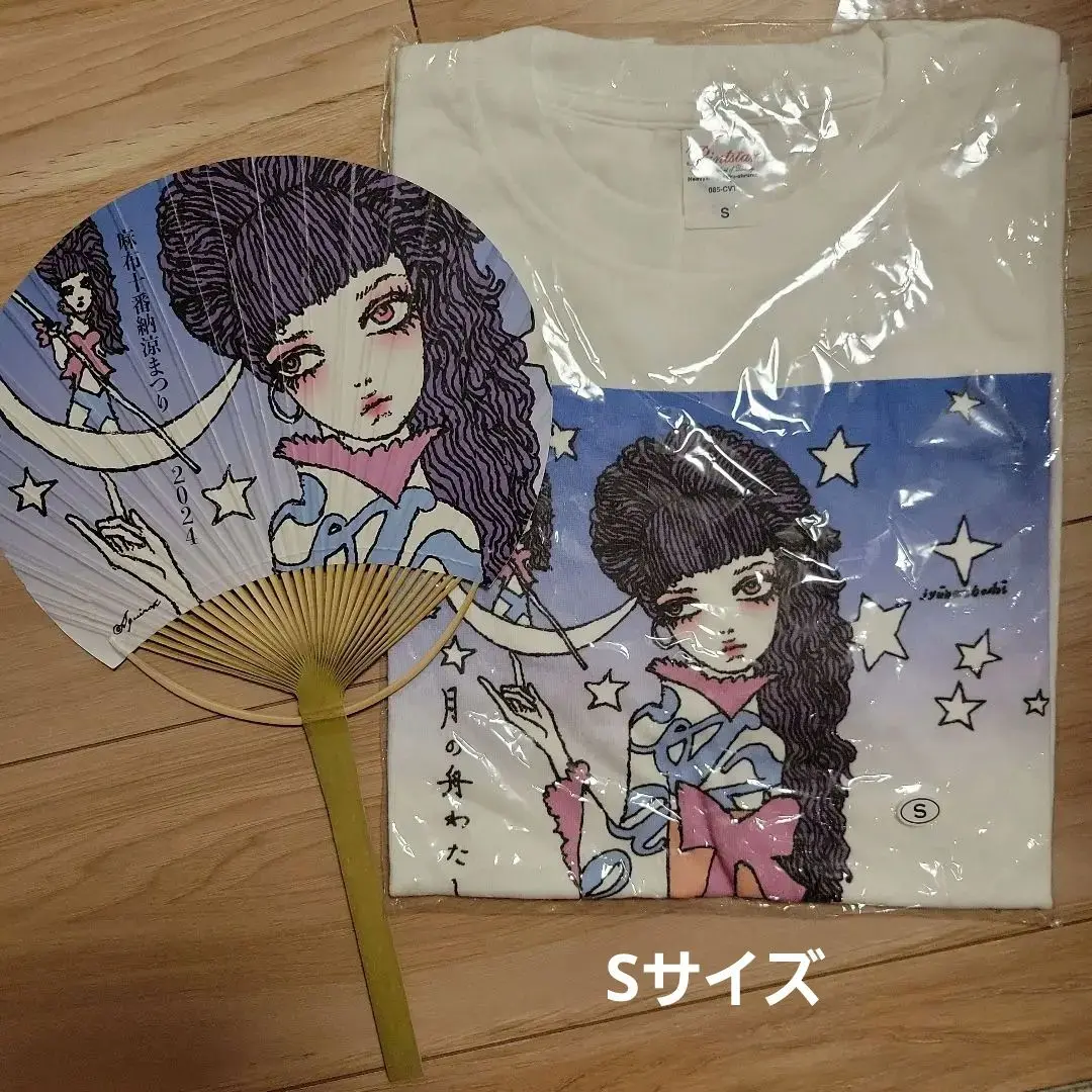 【レア】宇野亞喜良展Tシャツ XL 宇野亜喜良展vintage アメリカ古着 71304o-MmOL._UF350,350_QL80_.jpg