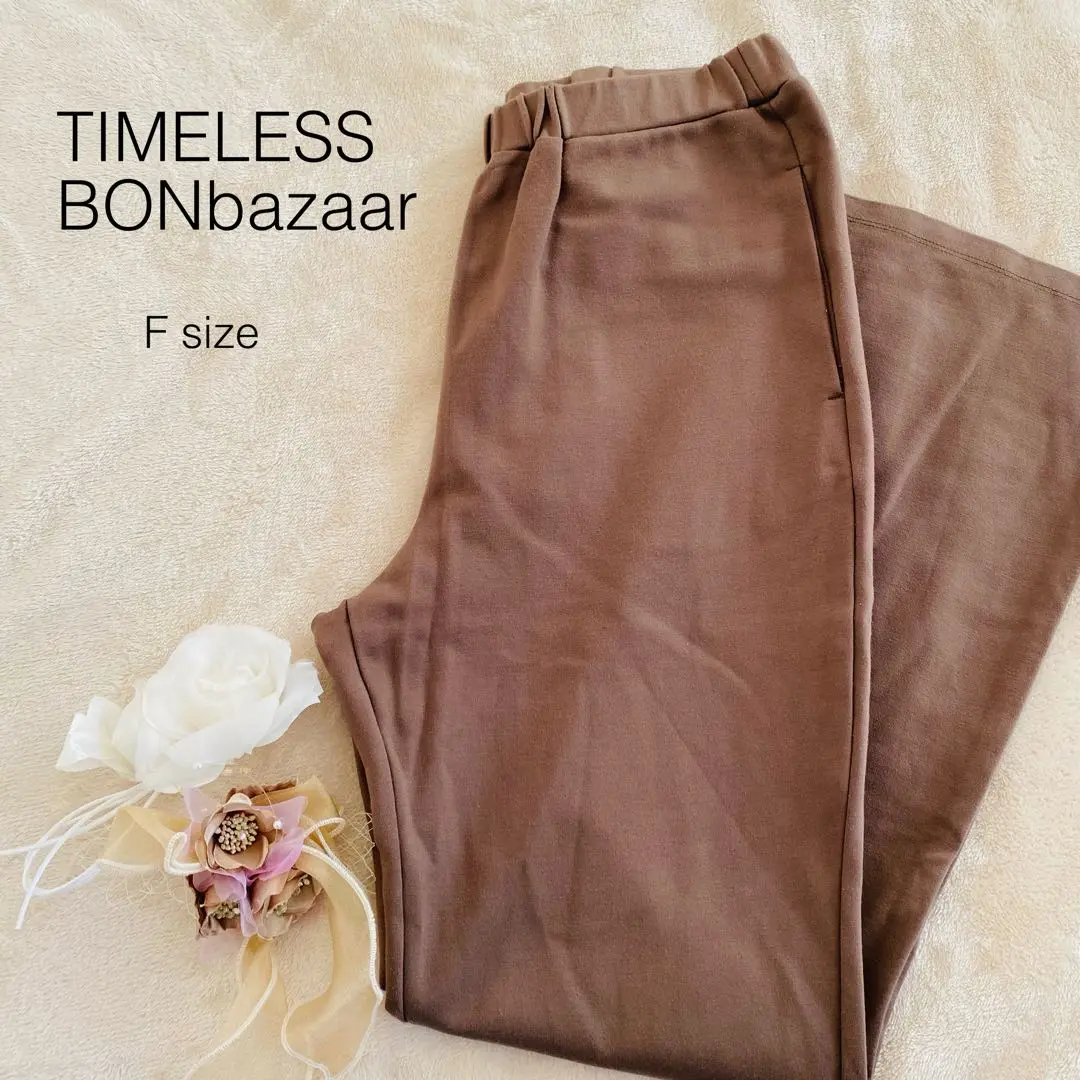 ボンバザール BONbazaar ワイドパンツ ホワイト 日本製 スリットあり ボンバザール BONbazaar ワイドパンツ ホワイト 日本製 - メルカリ