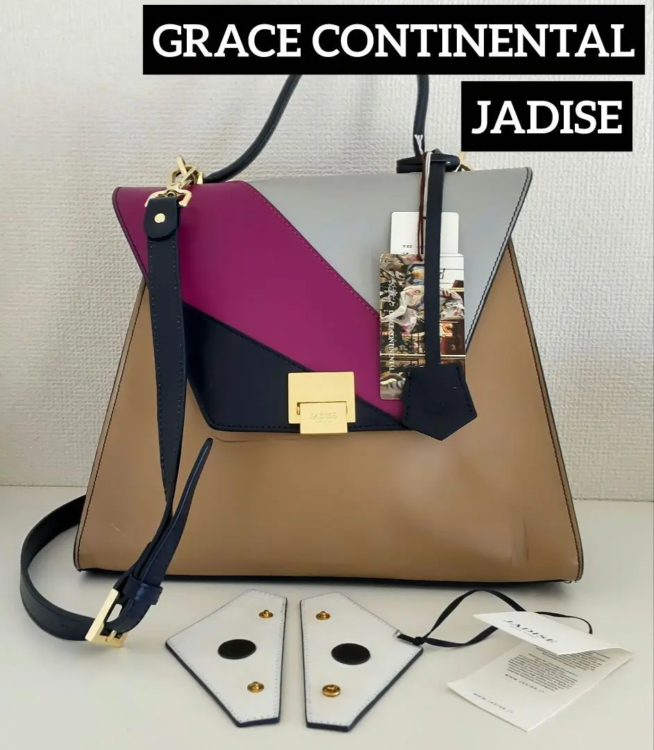 グレースコンチネンタル JADISE 2WAYファーバッグ グレースコンチネンタル JADISE 2wayファーバッグ - メルカリ