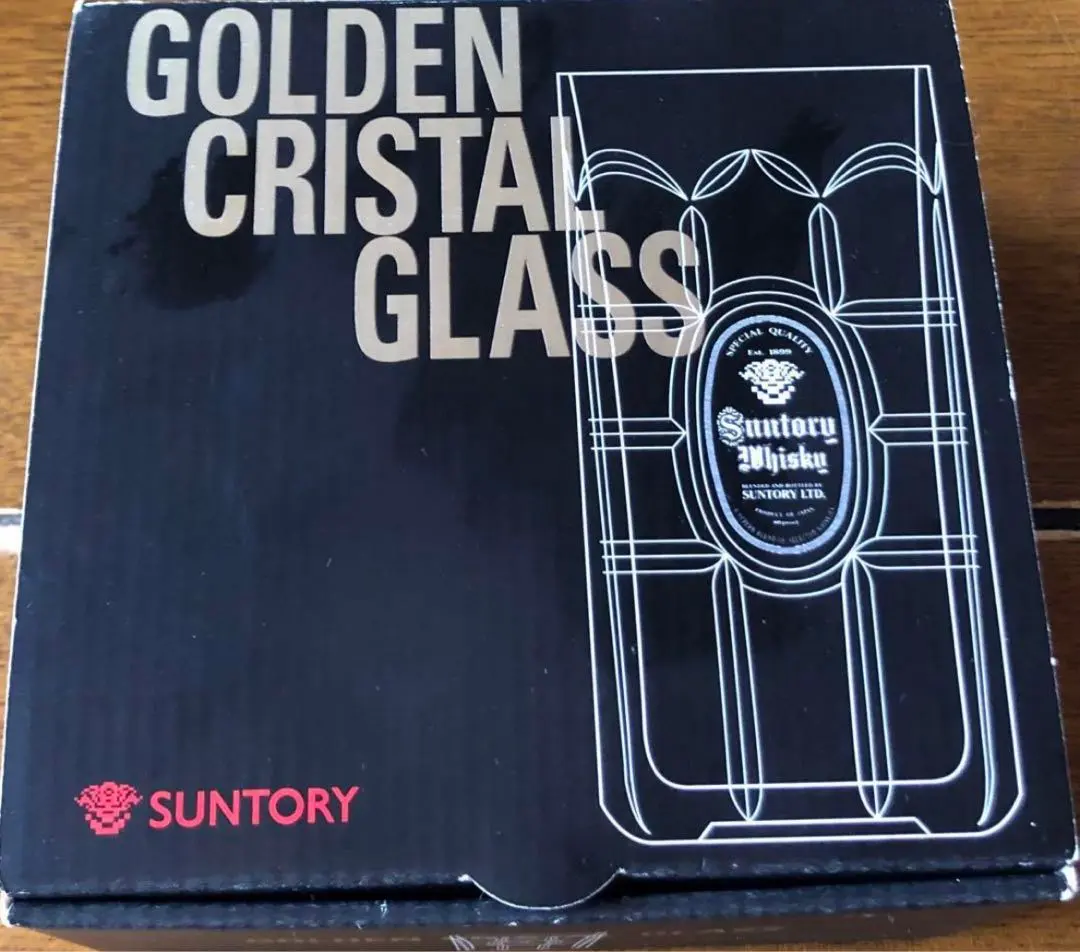 我ら角瓶党ウイスキーセット クリスタルデキャンタ付き オンラインショップ 我ら角瓶党ウイスキーセット クリスタル