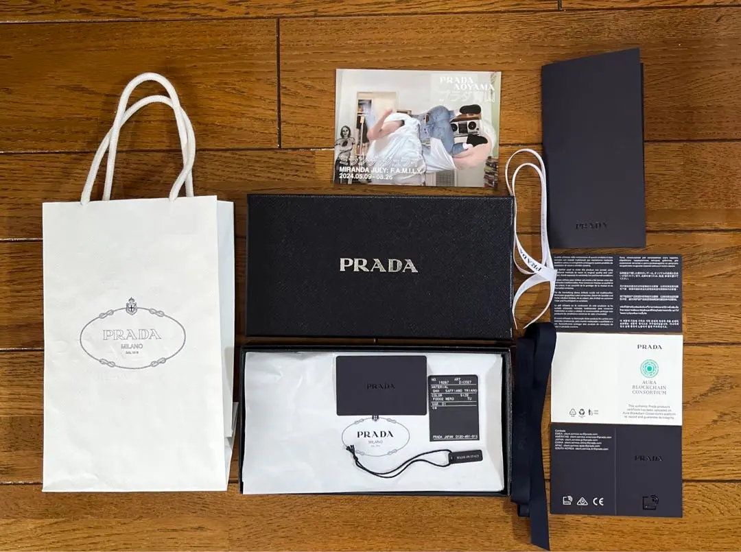 PRADA ボロタイ　ループタイ　キャメル 2025年最新】prada ボロタイの人気アイテム - メルカリ