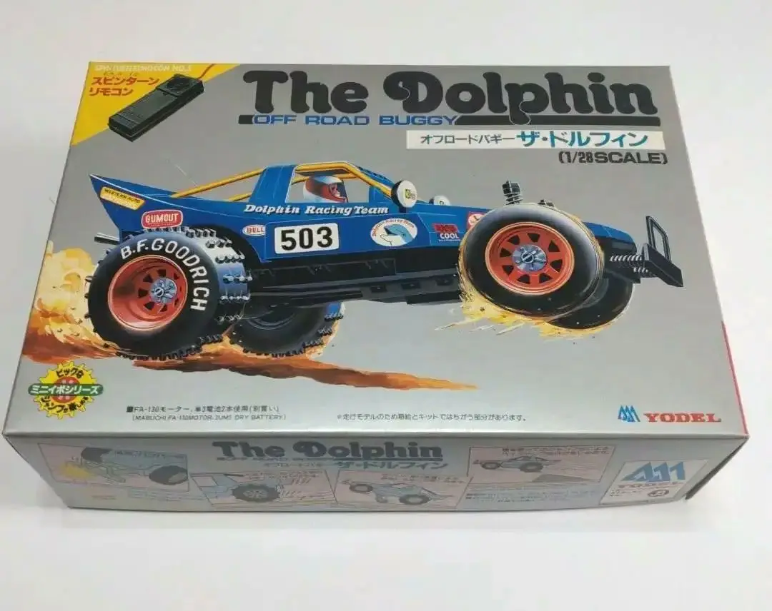 2025年最新】ヨーデル模型 模型・プラモデルの人気アイテム
