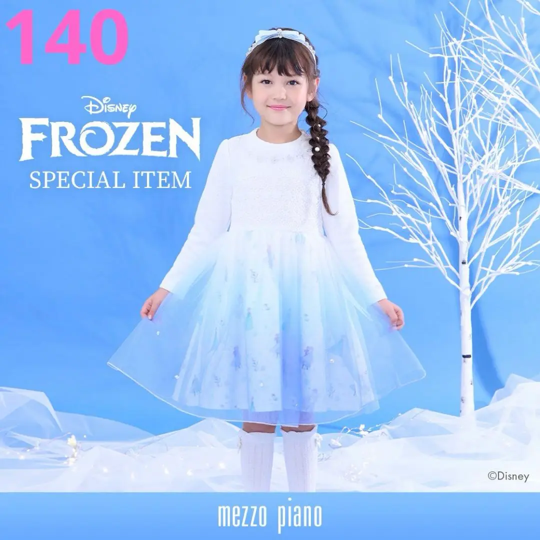 2025年最新】メゾピアノ アナと雪の女王の人気アイテム - メルカリ