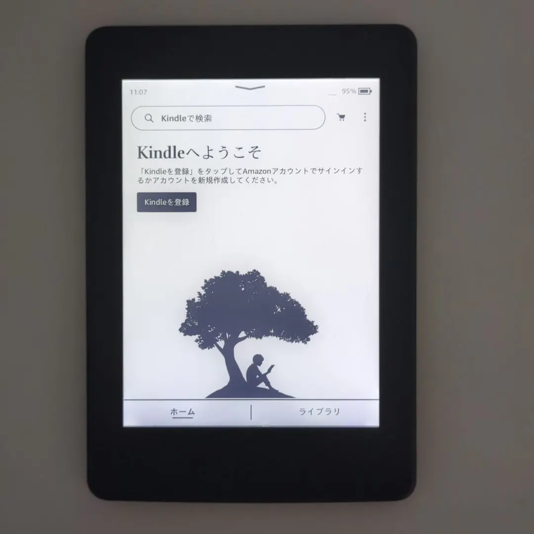 Amazon Kindle Paperwhite 7世代 マンガモデル 32GB Amazon.co.jp: Kindle Paperwhite シグニチャーエディション