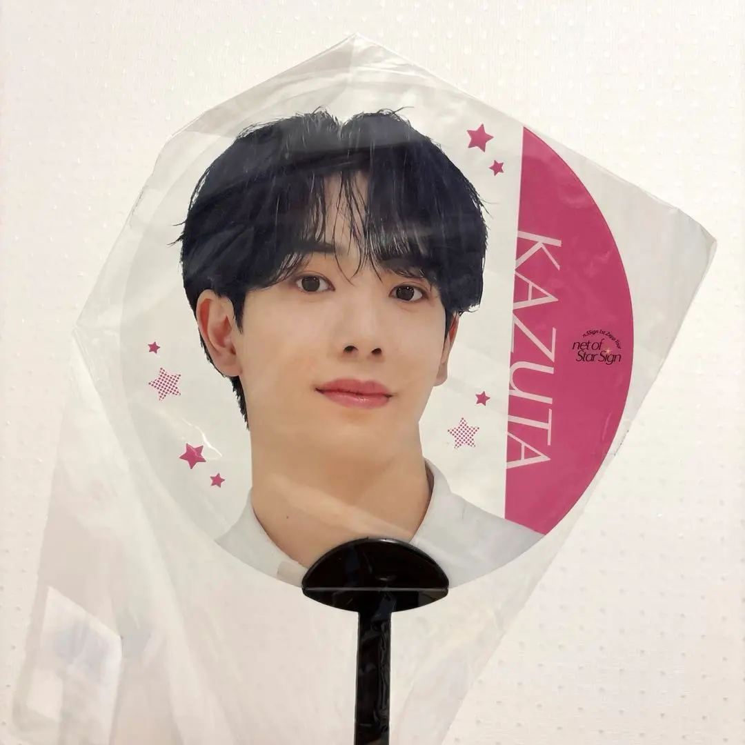 エンサイン カズタ うちわ アクスタ まとめ売り angieseoul_ij097-1
