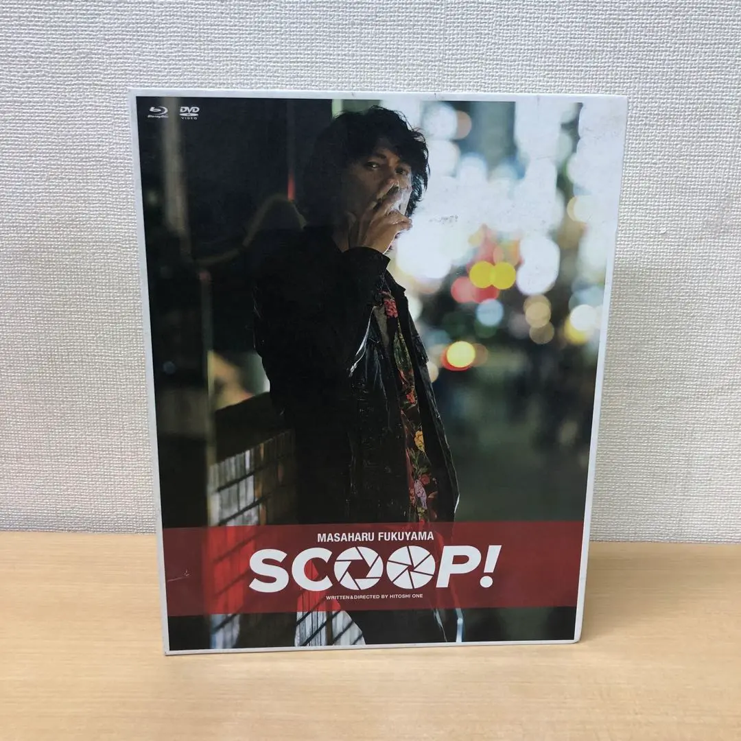 正規　新品】福山雅治　SCOOP! 関連3点　Blu-ray シナリオ本　パンフ 正規 新品】福山雅治 SCOOP! 関連3点 Blu-ray シナリオ本 パンフ