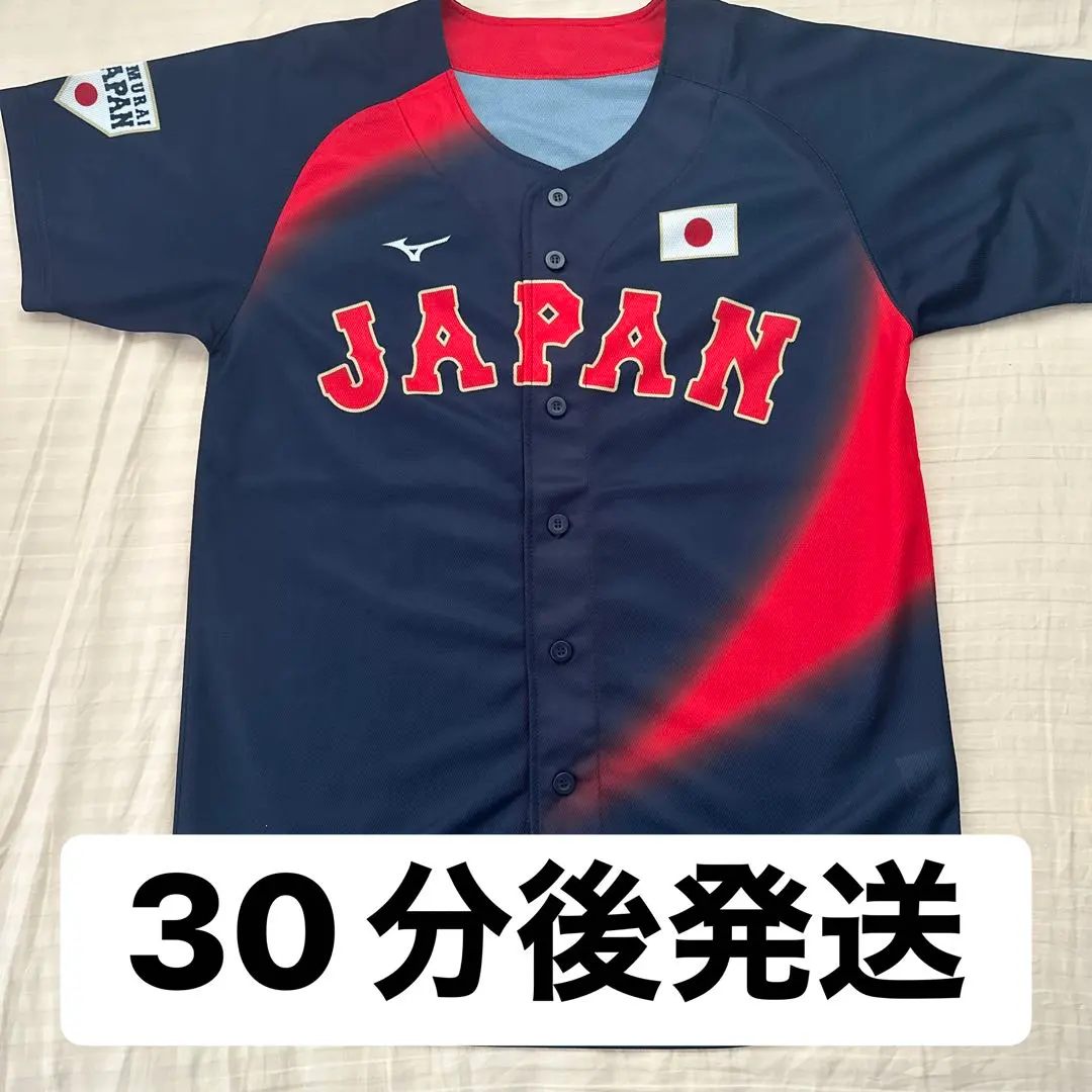 水上桂 タオル U18 日本代表 WBSC サムライジャパン 2025年最新】u18 侍ジャパンの人気アイテム - メルカリ