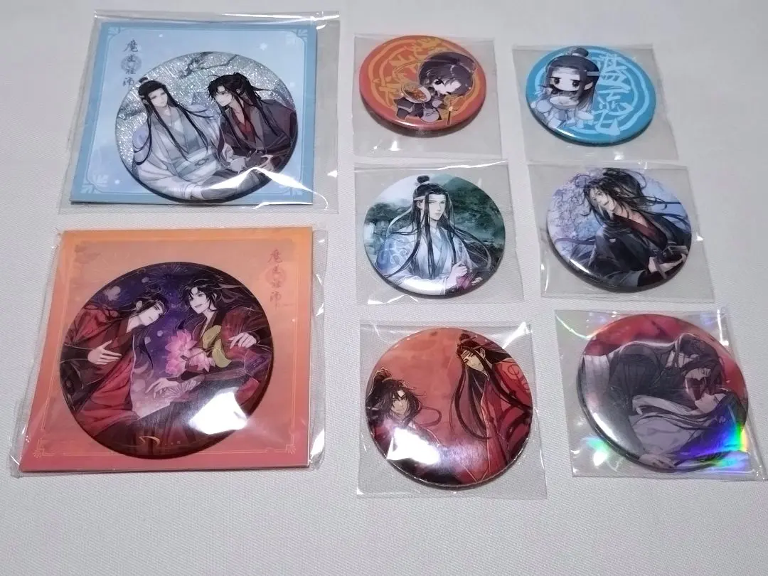 Thumbnail of Mo Dao Zu Shi Badge Collection