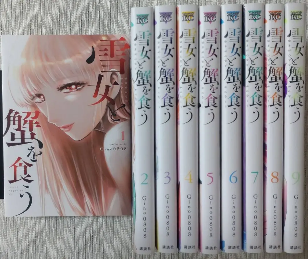 全巻セット【中古】DVD▼雪女と蟹を食う(4枚セット)第1話～第12話 最終 レンタル落ち 楽天市場】雪女と蟹を食う 中古の通販