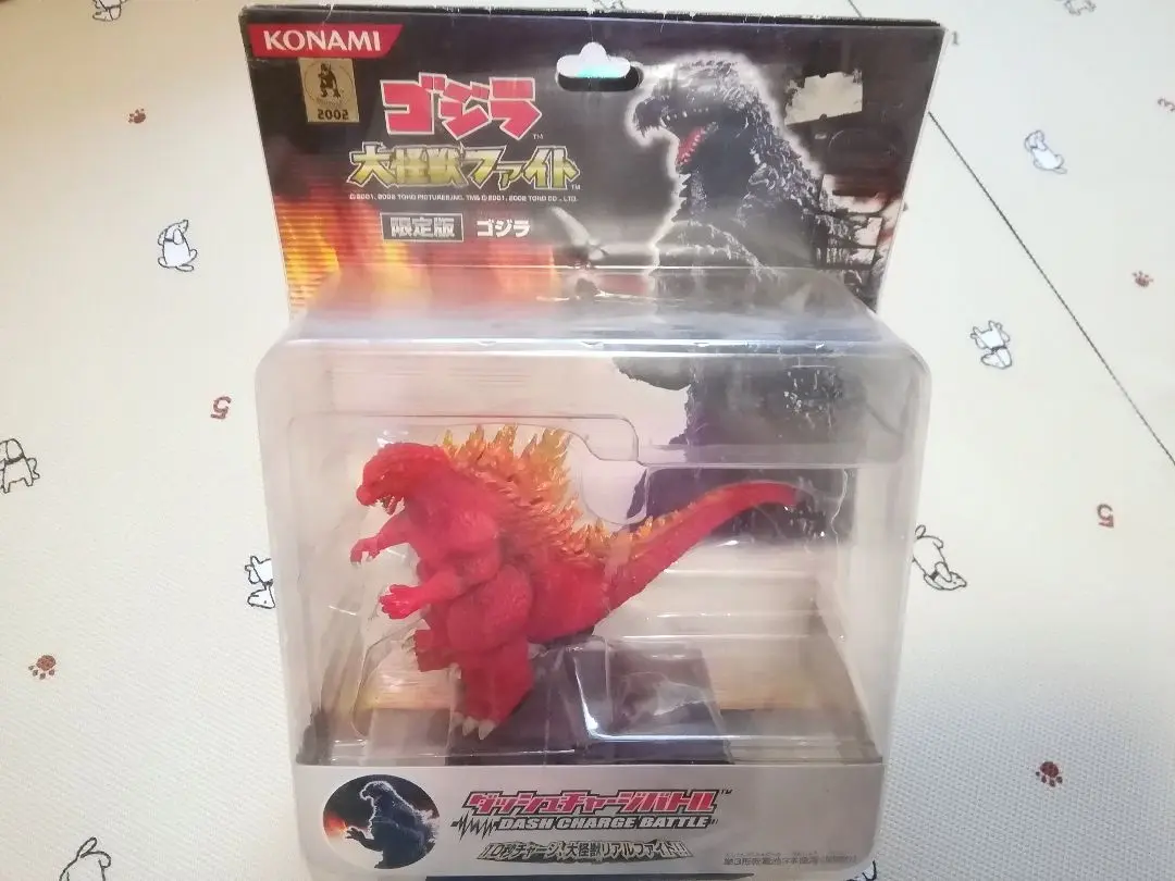 特価！ゴジラ　大怪獣ファイト　5種+フィールド　メカゴジラ　キングギドラ ゴジラ 大怪獣ファイト 5種 フィールド メカゴジラ キングギドラ