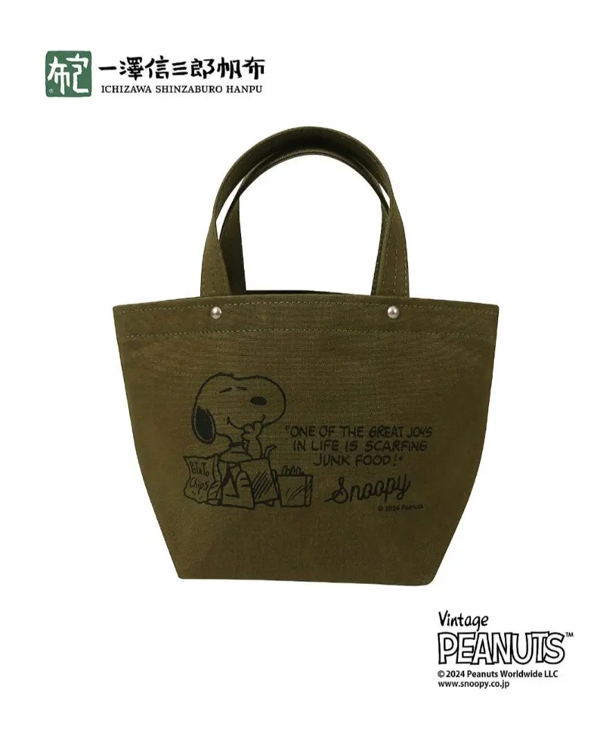 SNOOPYコラボ　信州帆布 パープル　トートバッグ　信三郎帆布 一澤信三郎帆布×PEANUTS】コラボトートバッグ、「スヌーピー in