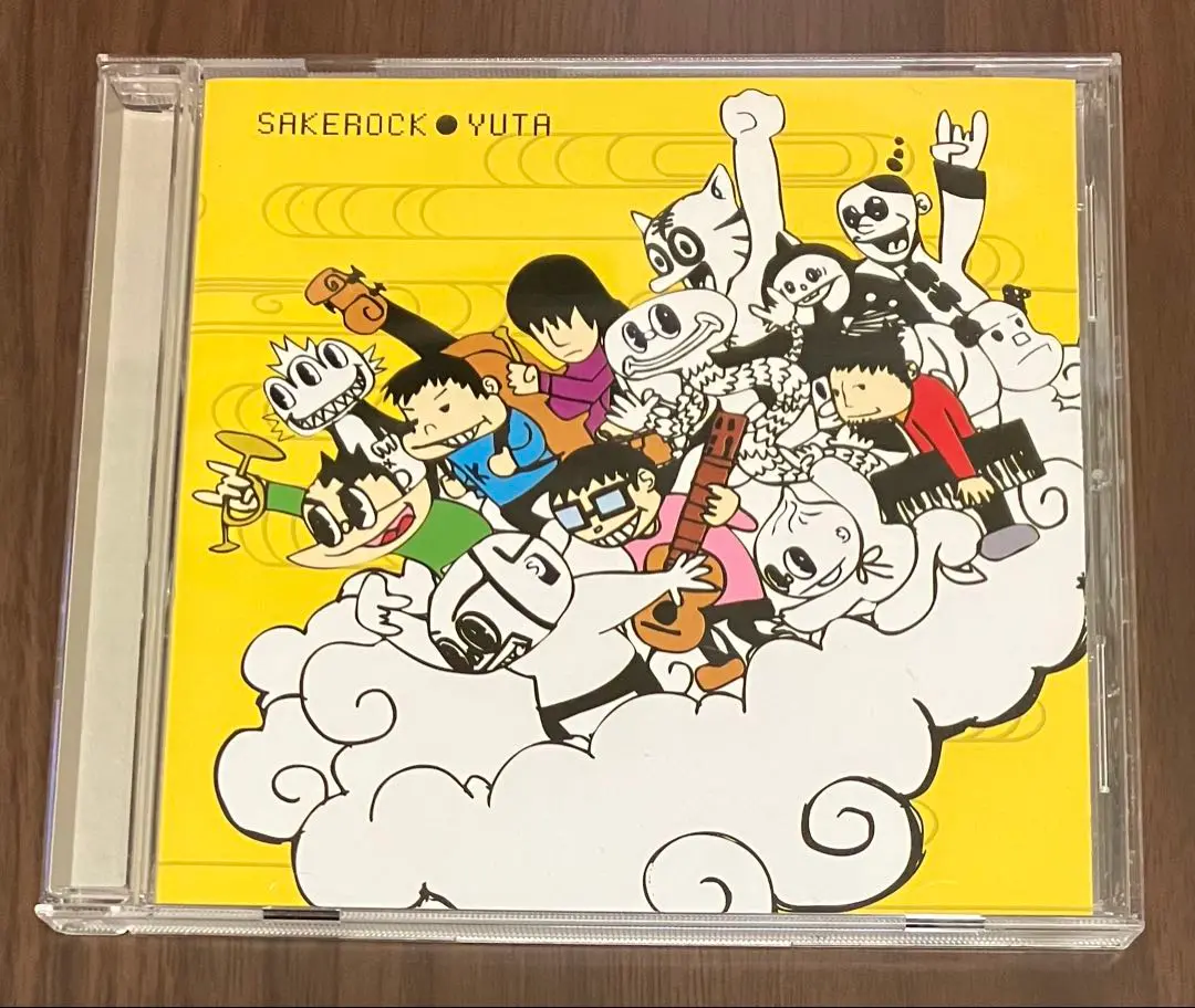 SAKEROCK YUTA 初回プレス 1000枚限定 ポストカード付き 星野源 SAKEROCK YUTA 初回プレス 1000枚限定 ポストカード付き 星野源