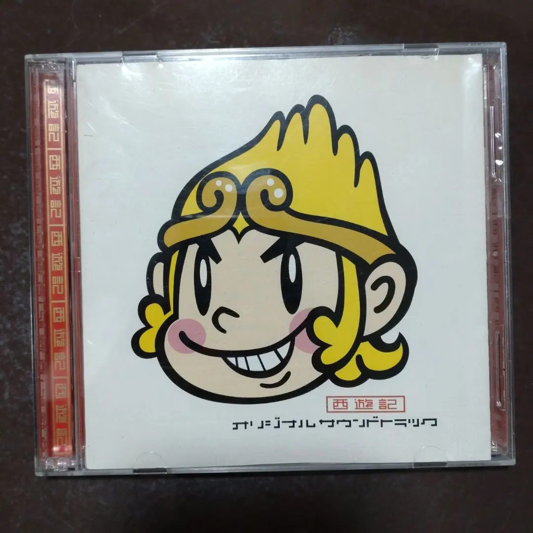 【中古】 「西遊記」オリジナル・サウンドトラック/ＣＤ/KECH-1164 中古】 「西遊記」オリジナル・サウンドトラック/CD/KECH-1164