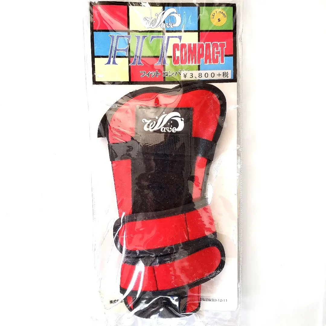 【WAVE社】保齡球護腕 適合緊湊型 左手投球用 尺寸S 紅色 的縮圖