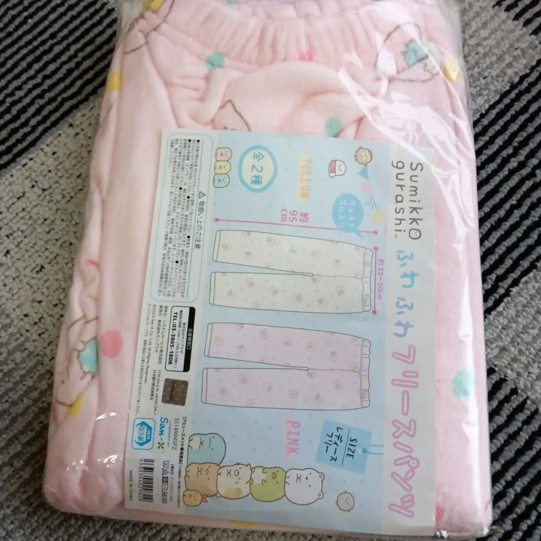 Thumbnail of Sumikko Gurashi Fleece Pants 95cm Pink