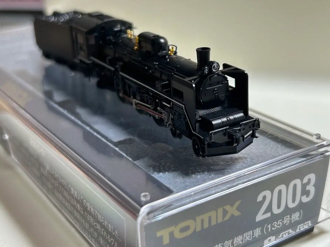 TOMIX 2003 国鉄 C57形蒸気機関車 135号機 Nゲージ｜トレファク