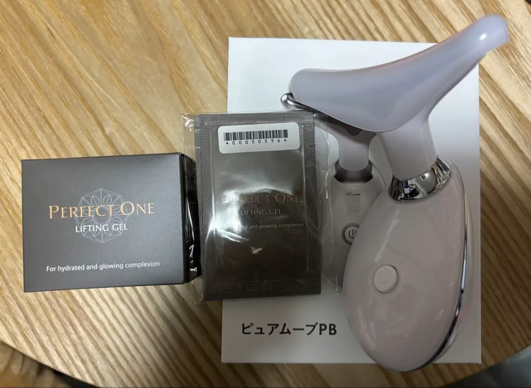 ピュアームPB 美顔器 ワークルストレッチジェル付き