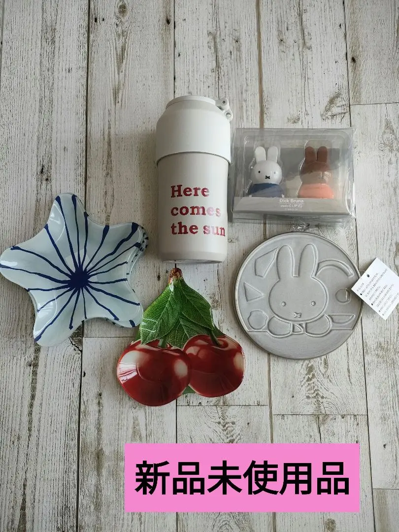 ミッフィー　メラニー　塩　こしょう　ソルト Amazon | Dick Bruna Salt&Pepper 塩コショウ入れ 調味料入れ