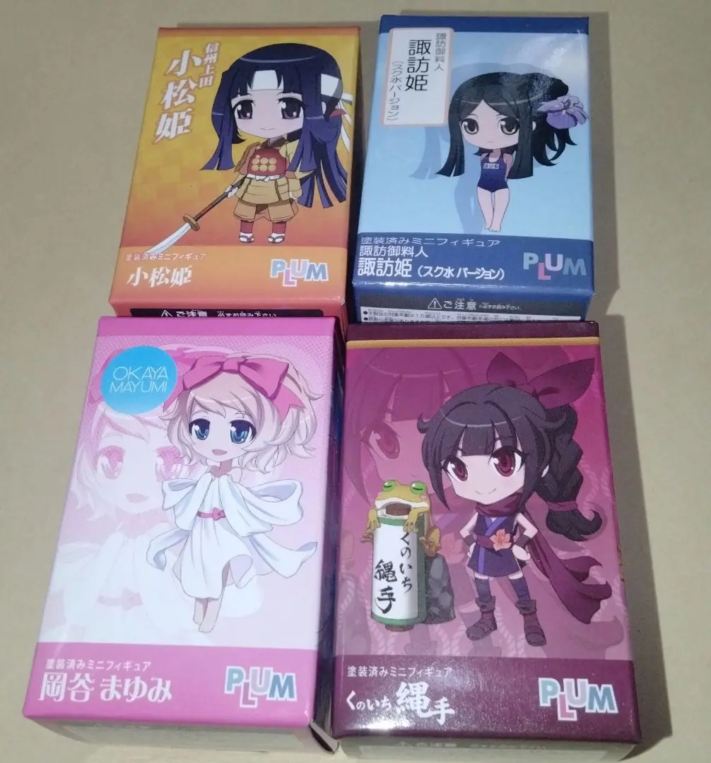 2025年最新】玄蕃サラの人気アイテム - メルカリ