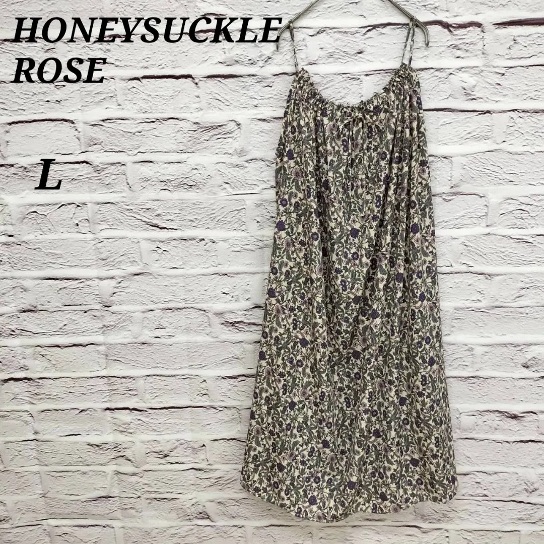 Thumbnail of Honeysuckle Rose 【L】 Long Camisole Dress Floral Cream x Purple
