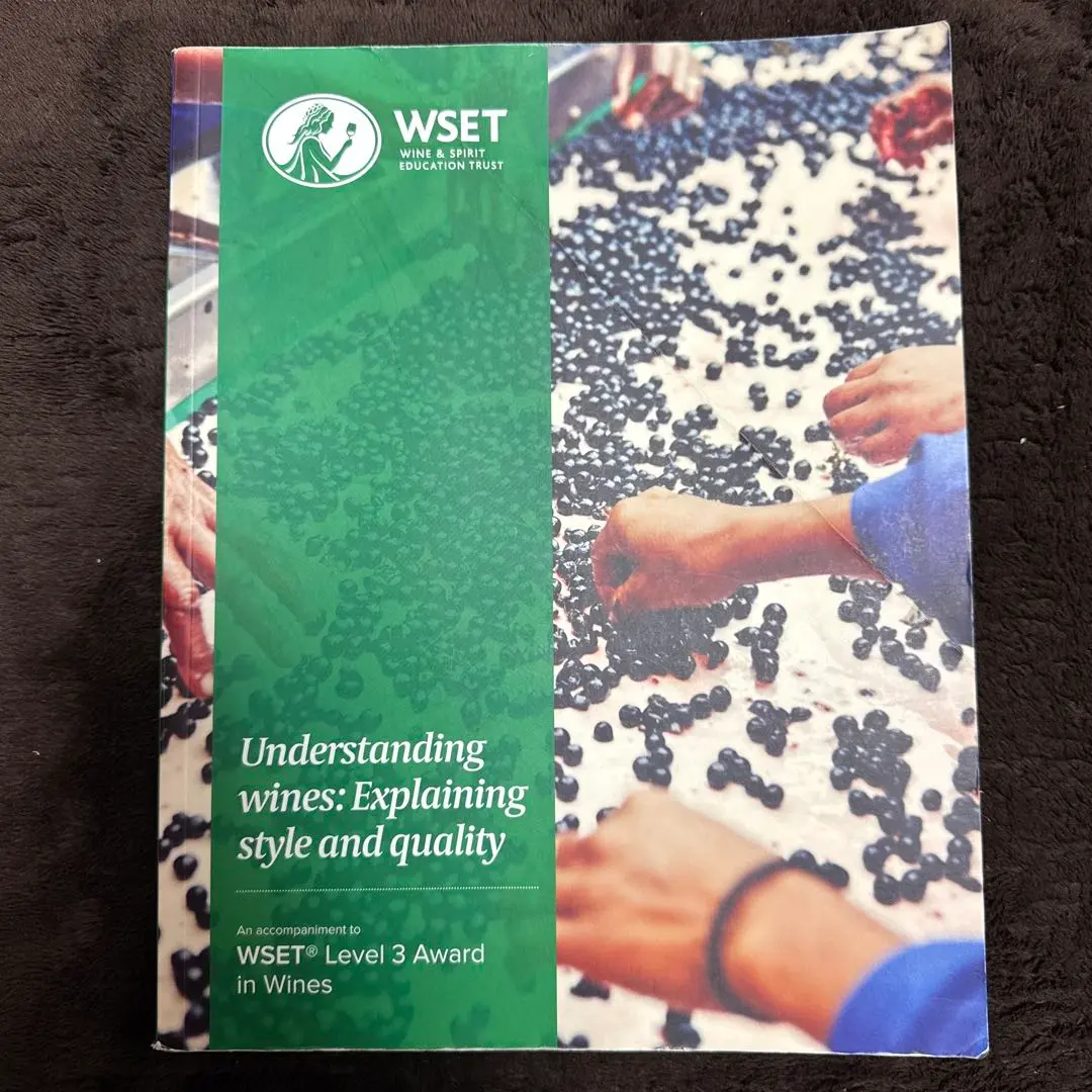 2025年最新】WSET level 3の人気アイテム - メルカリ