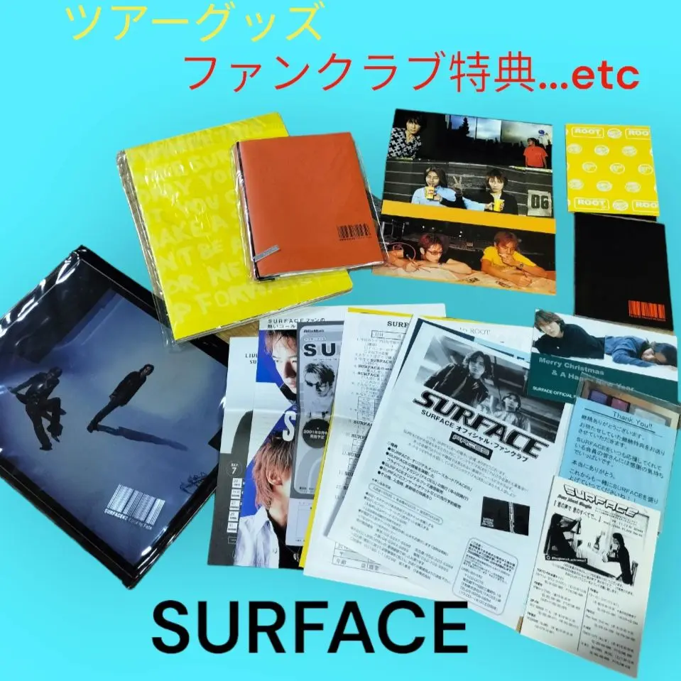 SURFACE FACES 会報全43冊セット 美品 2025年最新】会報 surfaceの人気アイテム - メルカリ