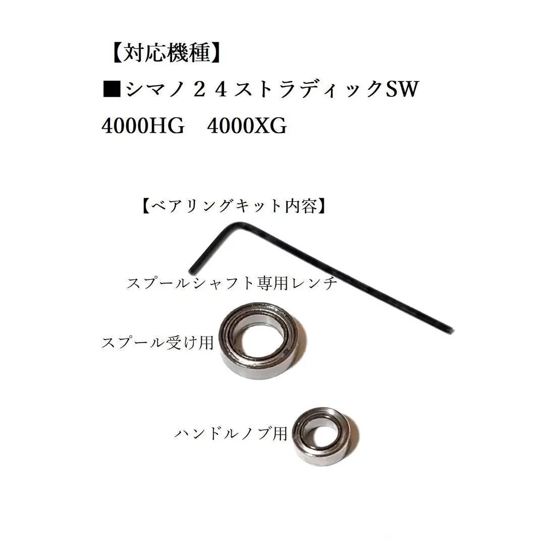 2025年最新】24ストラディックSW 4000xgの人気アイテム - メルカリ