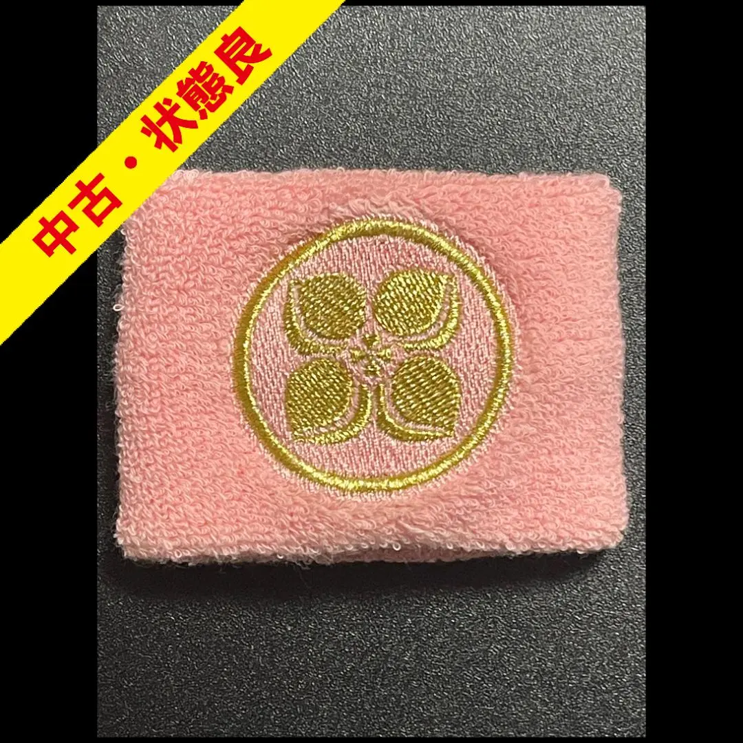 Thumbnail of Kamon Wristband (Pink)