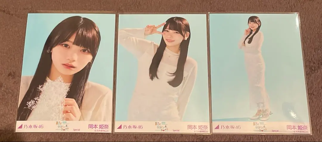 Thumbnail of Hina Okamoto Complete Set: Manatsu no Zenkoku Tour 2025 Special