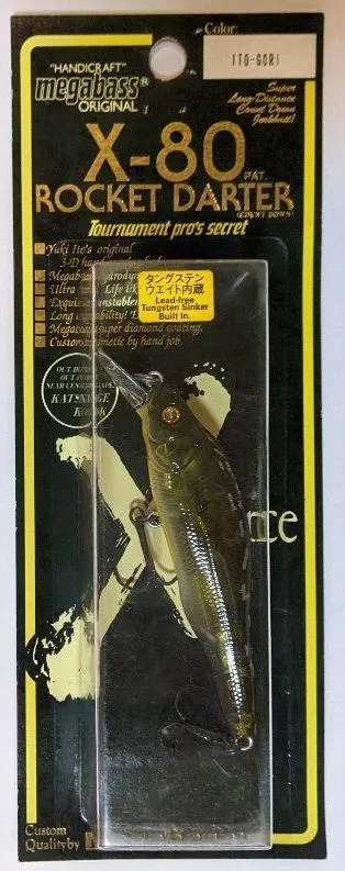 メガバス X80 ロケットダーター 廃盤 オールド'02 伊東ゴリ 新品未開封 メガバス X80 ロケットダーター 廃盤 オールド'02 伊東ゴリ 新品