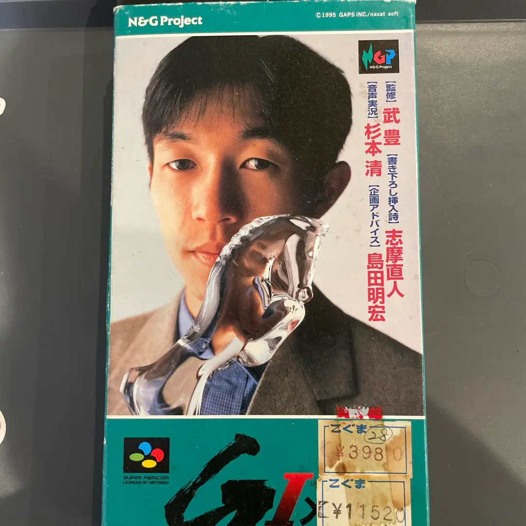 2025年最新】武豊G1メモリーの人気アイテム - メルカリ