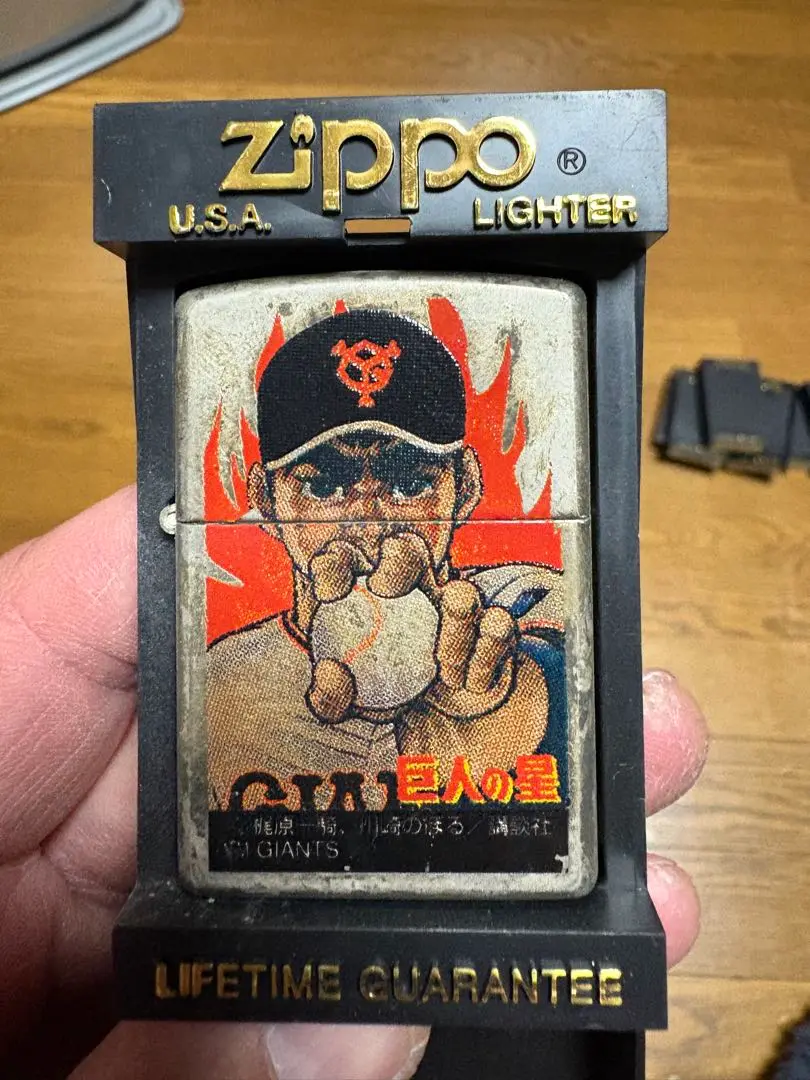 【未開封品】zippo 2010年 vintage 銀仕上げ 巨人の星 飛雄馬 未開封品】zippo 2010年 vintage 銀仕上げ 巨人の星 飛雄馬