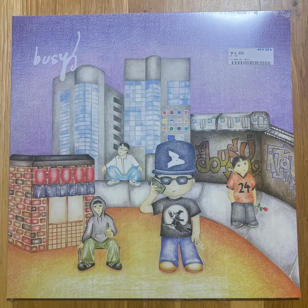 新品未開封BIM BUSY SUMMIT レコード 新品未開封BIM BUSY ミニアルバムSUMMIT レコード レコード