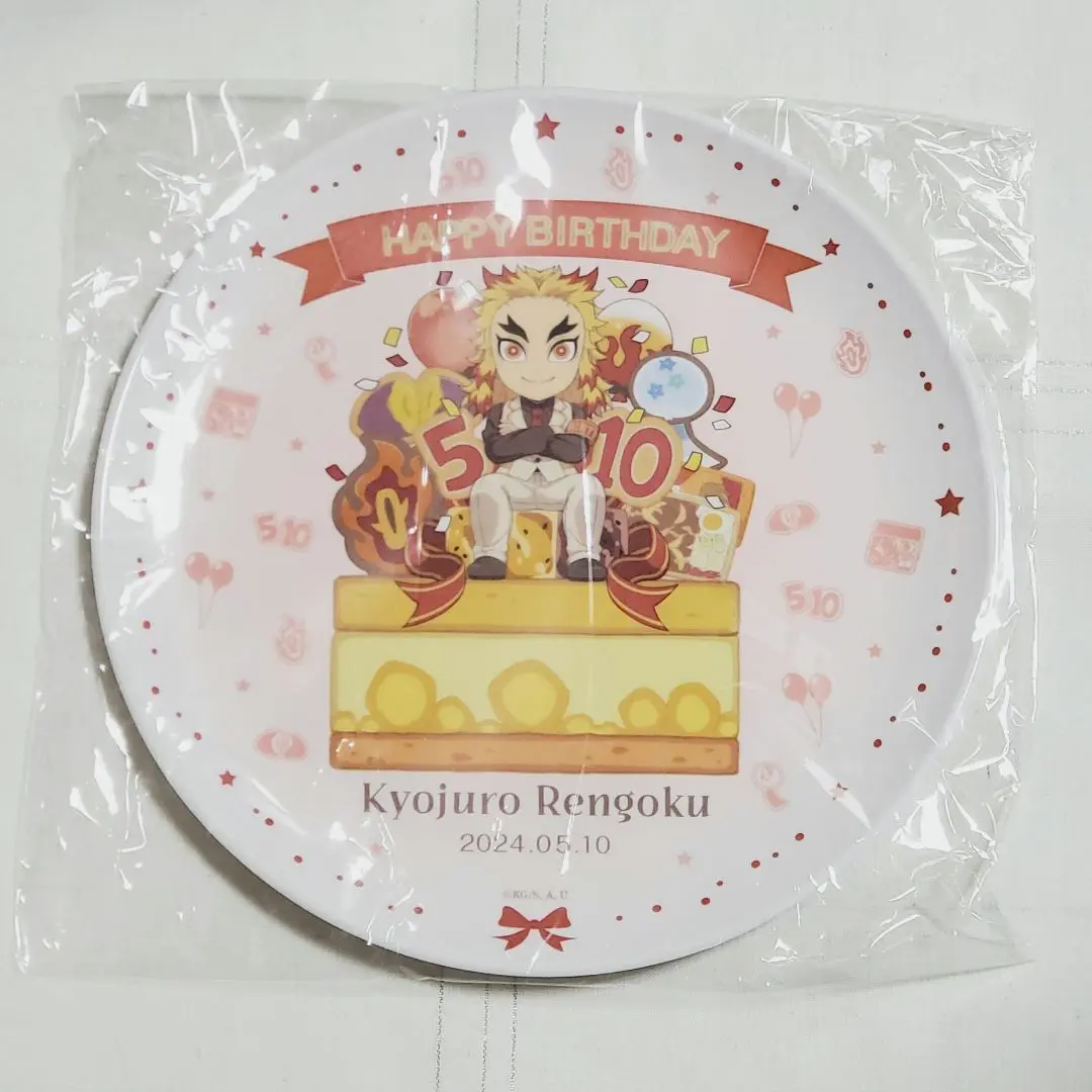 鬼滅の刃 煉獄杏寿郎 誕生日 ポイント交換品 メラミンプレート m54526099210_1.jpg?1715306430