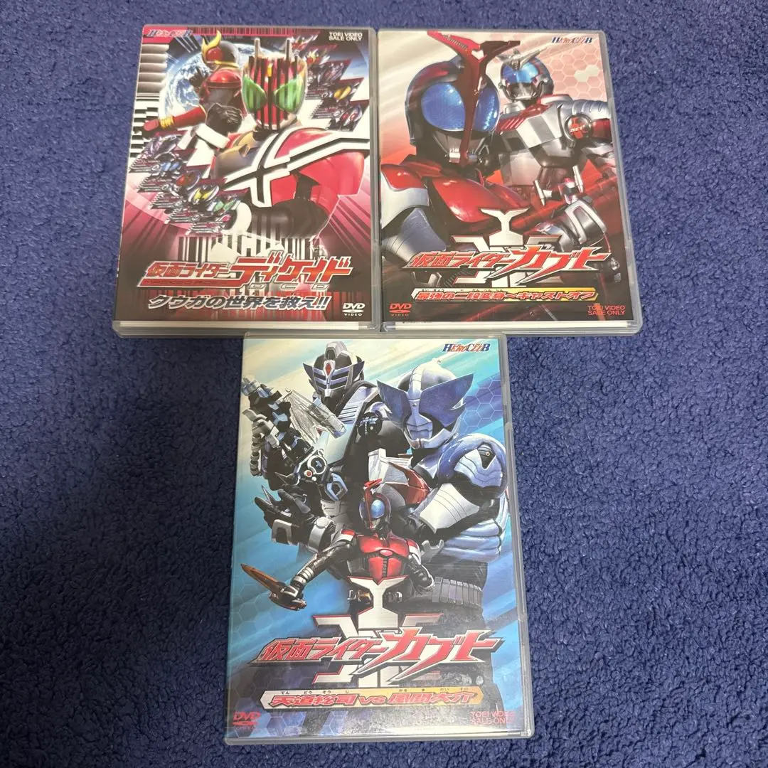 假面騎士Decade 假面騎士Kabuto DVD 3片合售 的縮圖