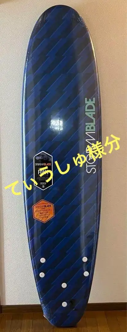 m35599996590_1.jpg?1728291320