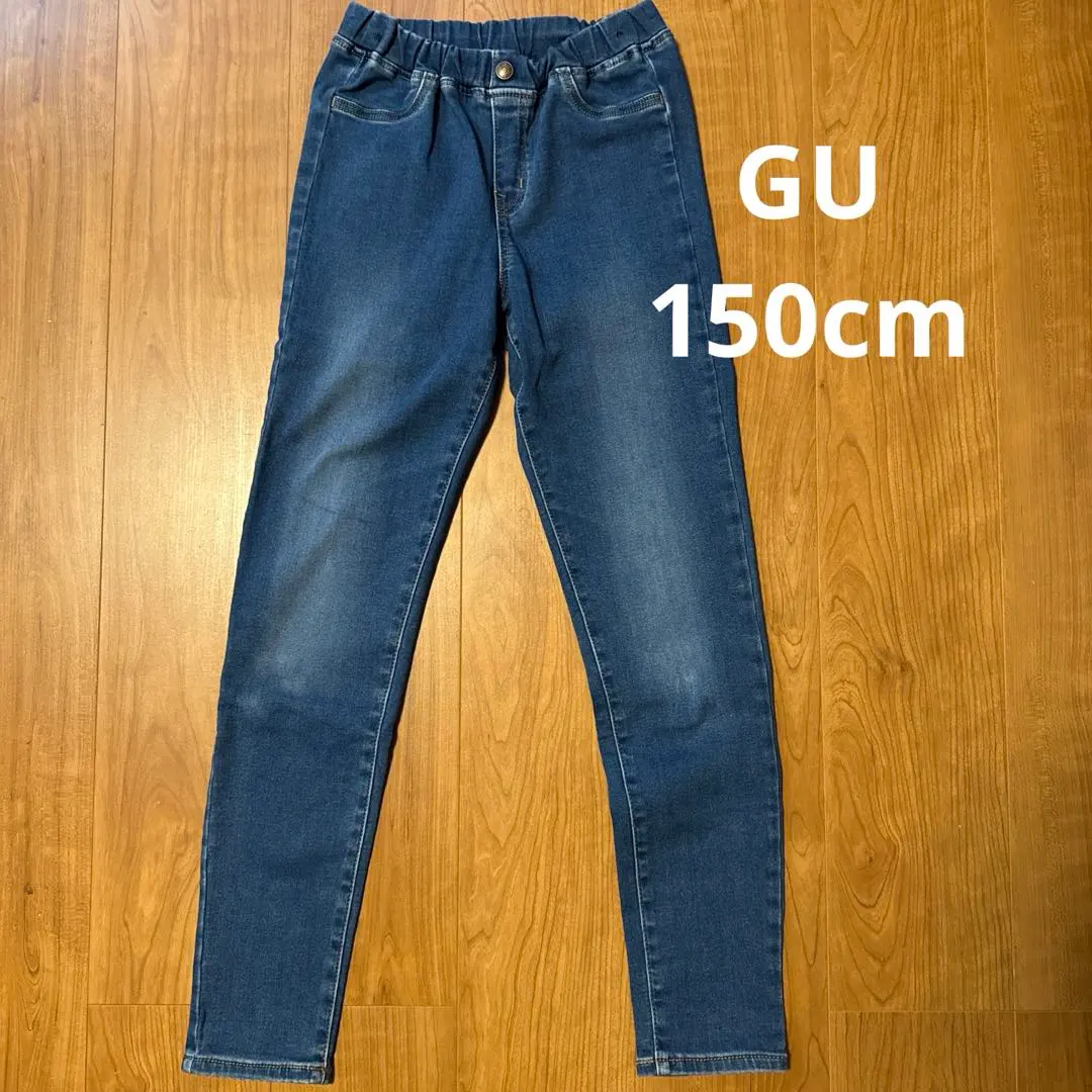 Thumbnail of GU Denim Pants 150cm