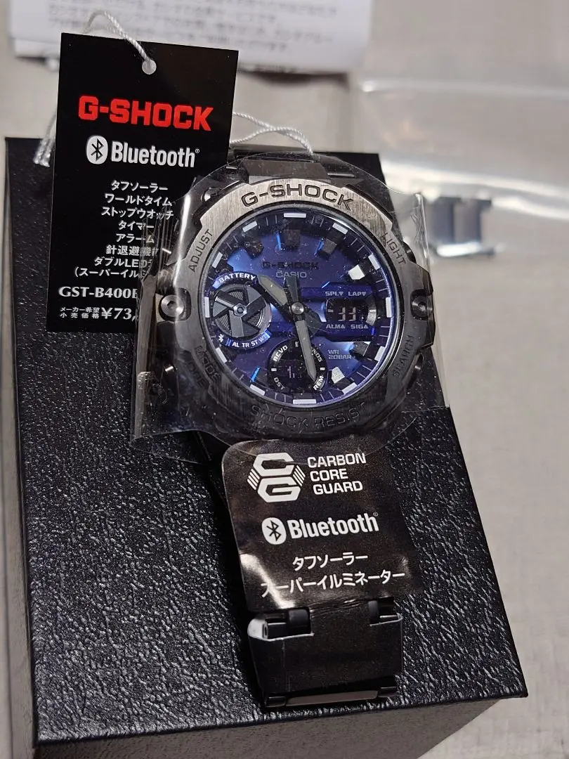 品】G-SHOCK GST-B400BD-1A2