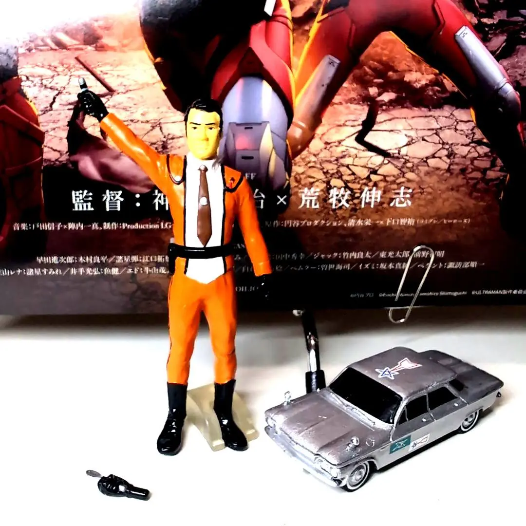 メカコレクション ウルトラマンシリーズ 科学特捜隊セット