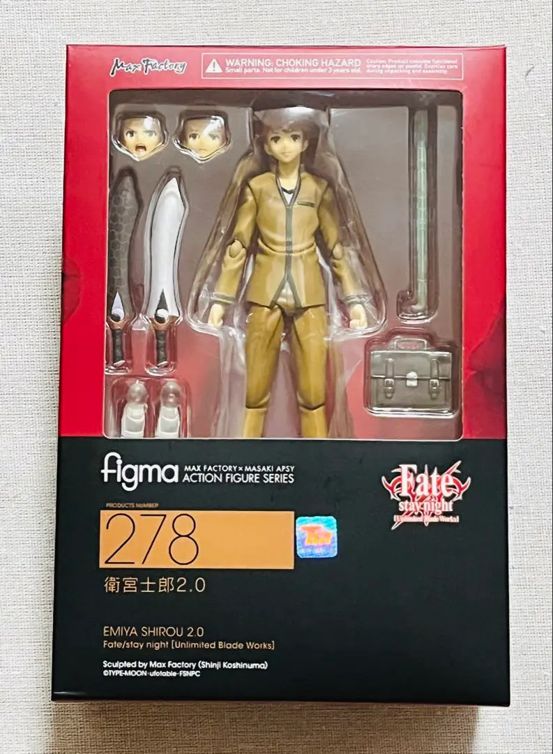 figma 衛宮　士郎 2.0 278 FIG]figma(フィグマ)278 衛宮士郎2.0 Fate/stay night