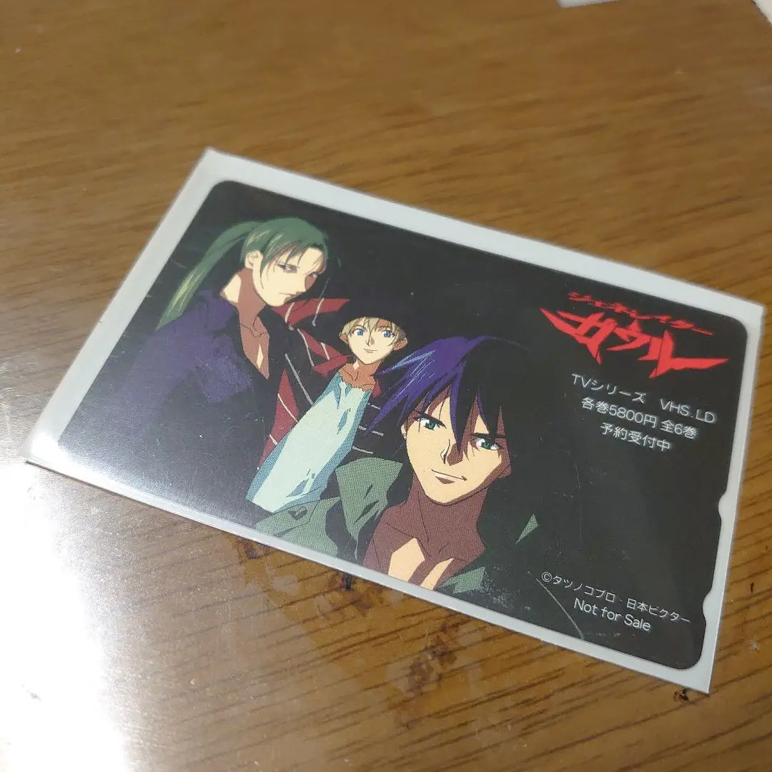 ジェネレイターガウル DVD-BOX 41zZXDt9ZTL._AC_UF894,