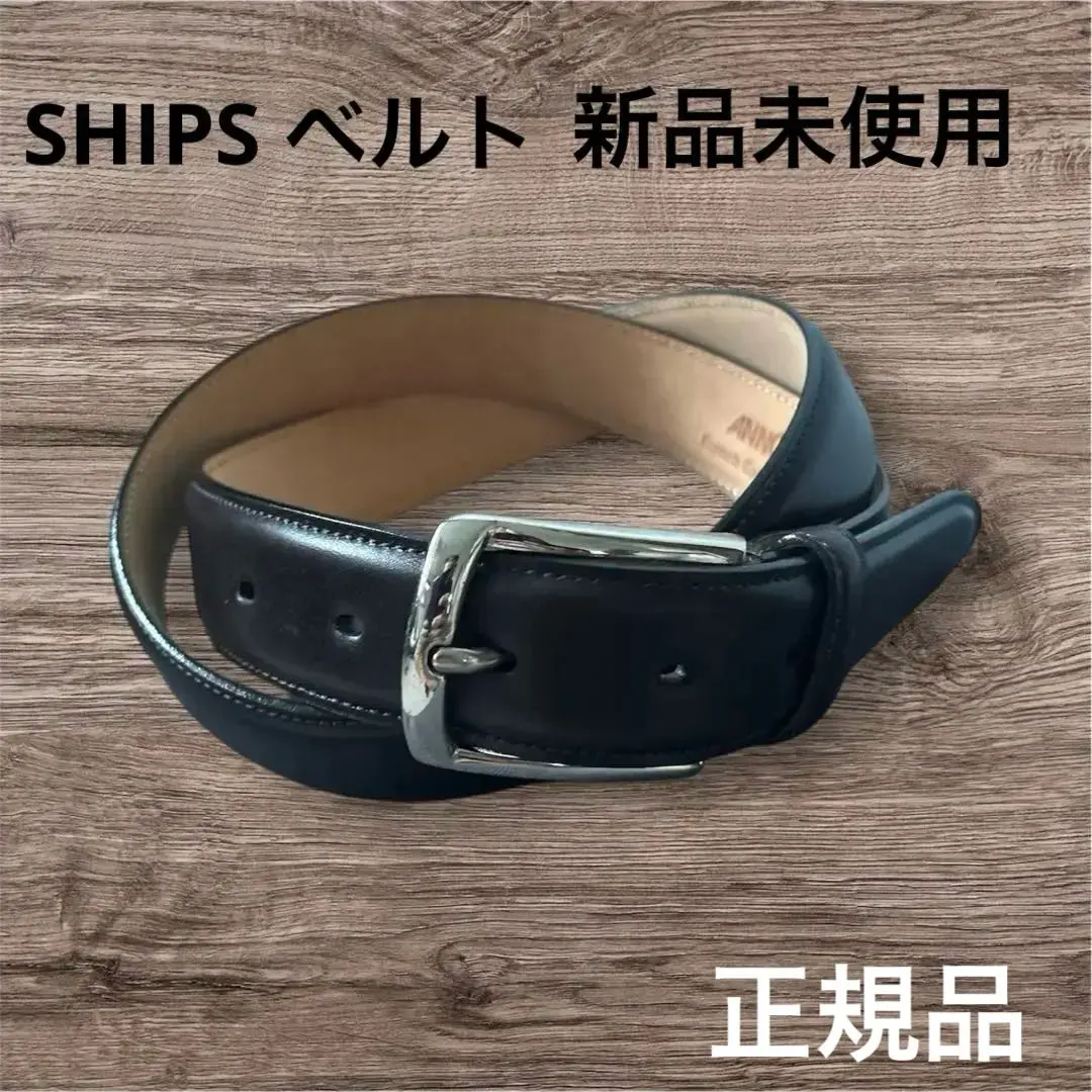 SD: 【ANNONEY】 カーフ ベルト | シップス(SHIPS) | マルイ