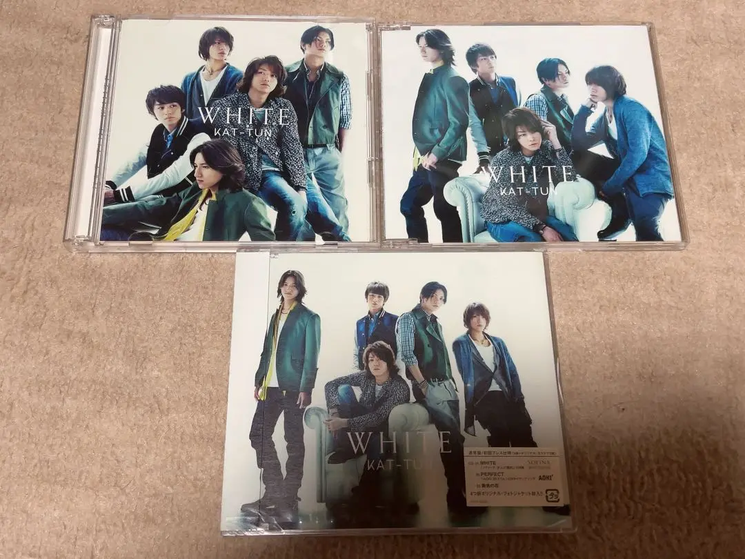 2025年最新】新品 KAT-TUN WHITE 初回の人気アイテム - メルカリ