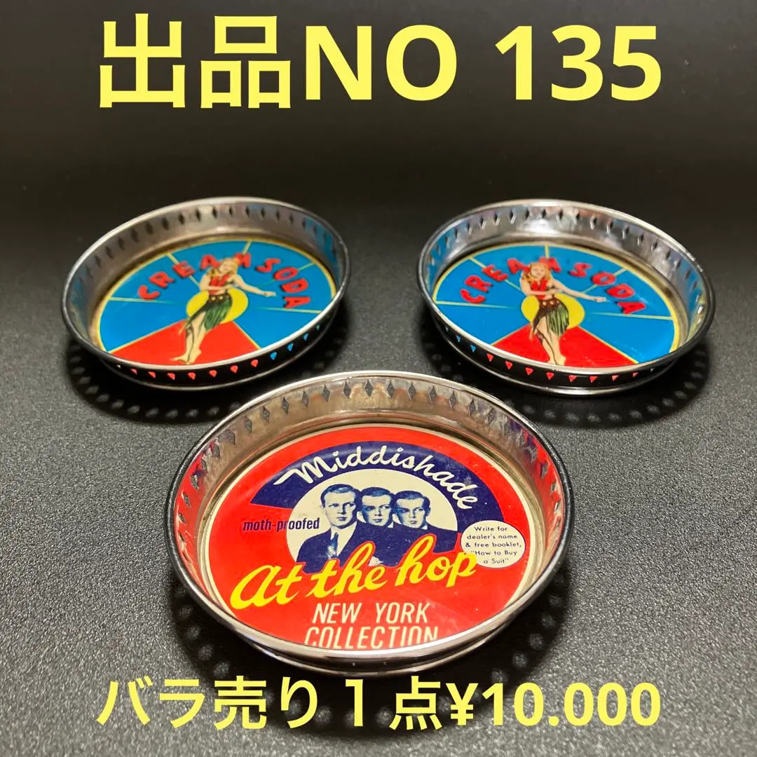80年代当時物！AT THE HOPアットザホップのカタログ/ロカビリー 2025年最新】アットザホップの人気アイテム - メルカリ