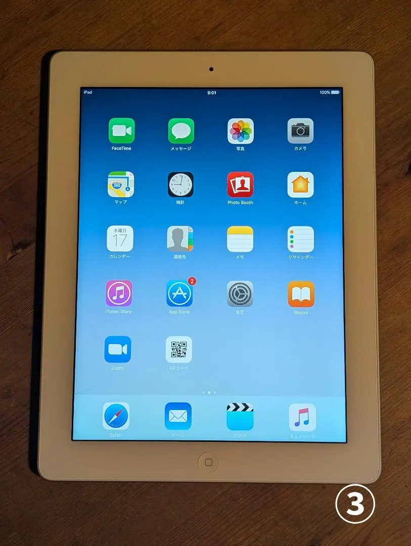 美品★iPad 第4世代 A1458 32GB MD514J/A 2025年最新】MD514J/Aの人気アイテム - メルカリ