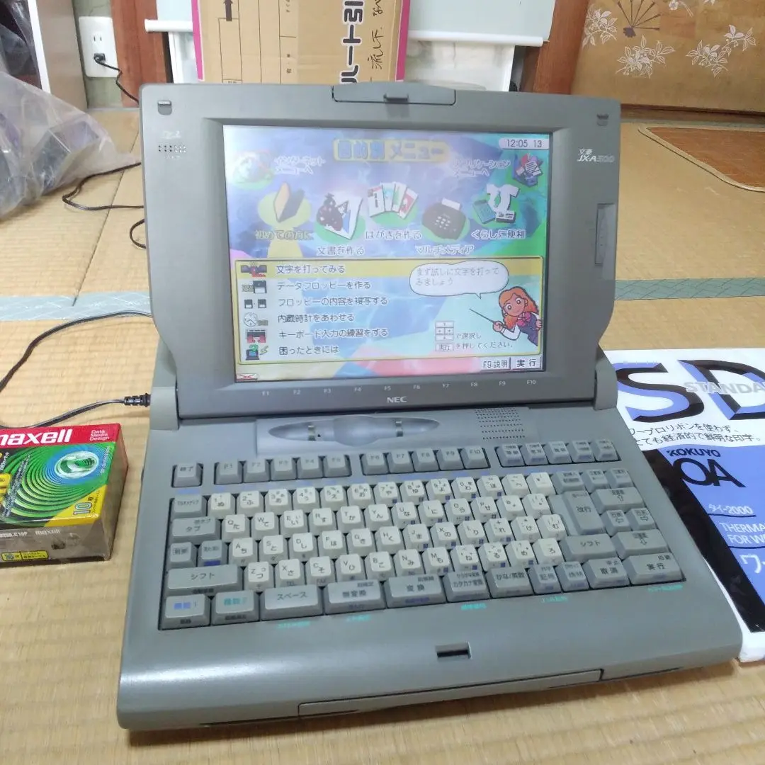 NEC ワープロ文豪JX A500 JX-A500｜NEC ワープロ 文豪 ｜中古品｜修理販売｜サンクス電機