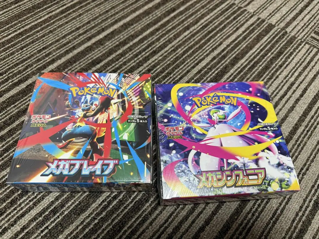 寶可夢卡牌 的縮圖